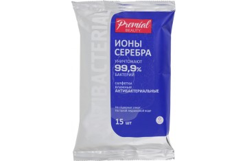 Салфетки антибактераильные Салфетки антибактераильные