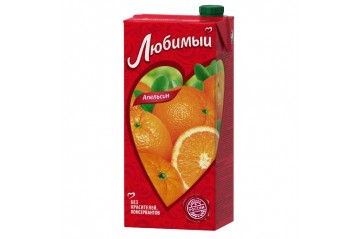 Любимый Апельсин